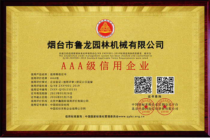 未標(biāo)題-1_01.jpg